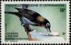Stamp ID#283445 (2-19-1995)
