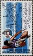 Stamp ID#283455 (2-19-2005)
