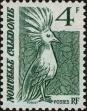 Stamp ID#283470 (2-19-2020)