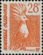 Stamp ID#283472 (2-19-2022)