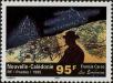 Stamp ID#283571 (2-19-2121)