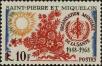 Stamp ID#284391 (2-19-2941)
