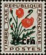 Stamp ID#285954 (2-19-4504)