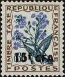 Stamp ID#285956 (2-19-4506)
