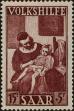 Stamp ID#286080 (2-19-4630)