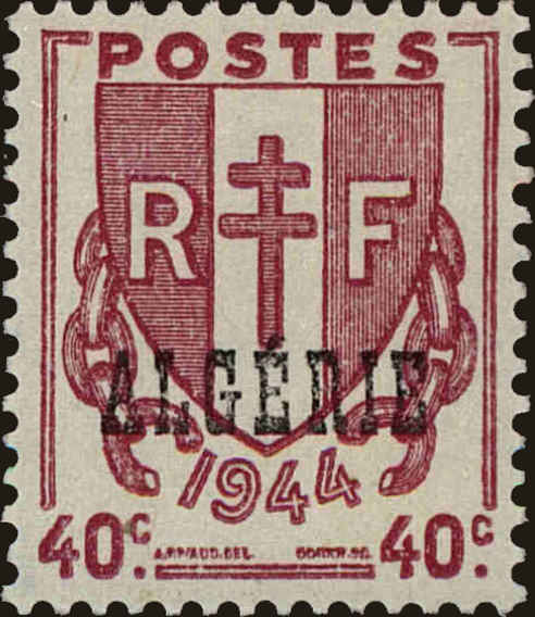 Front view of Algeria 197 collectors stamp