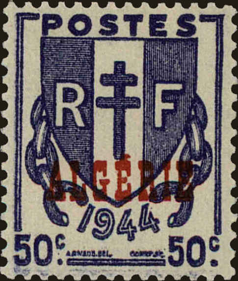 Front view of Algeria 198 collectors stamp