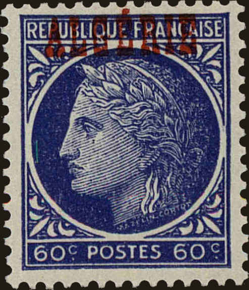 Front view of Algeria 199 collectors stamp