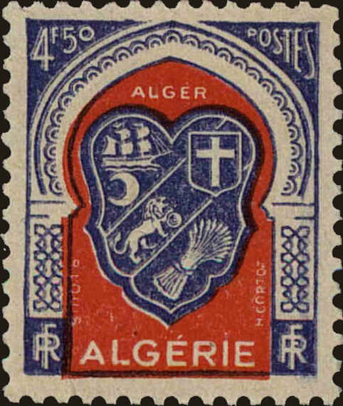 Front view of Algeria 220 collectors stamp