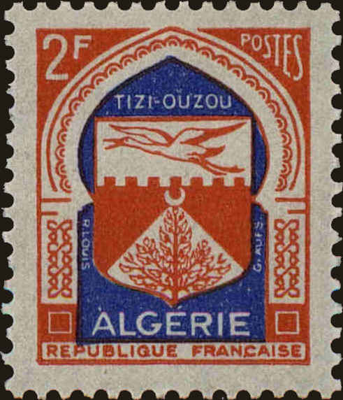 Front view of Algeria 275 collectors stamp