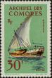 Stamp ID#286804 (2-19-5355)