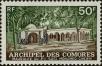 Stamp ID#286859 (2-19-5410)