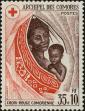 Stamp ID#286875 (2-19-5426)