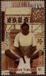 Stamp ID#282003 (2-19-551)