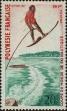 Stamp ID#287303 (2-19-5854)