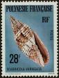 Stamp ID#287360 (2-19-5911)