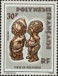 Stamp ID#281517 (2-19-65)