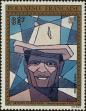 Stamp ID#282116 (2-19-664)