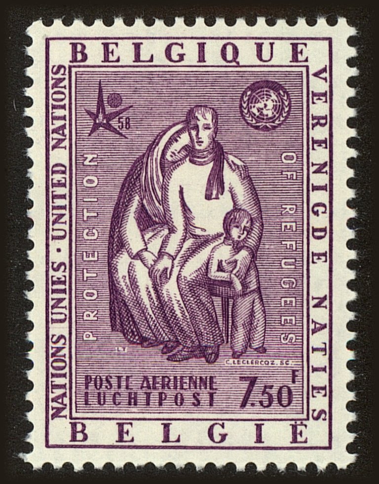 Front view of Belgium C17 collectors stamp