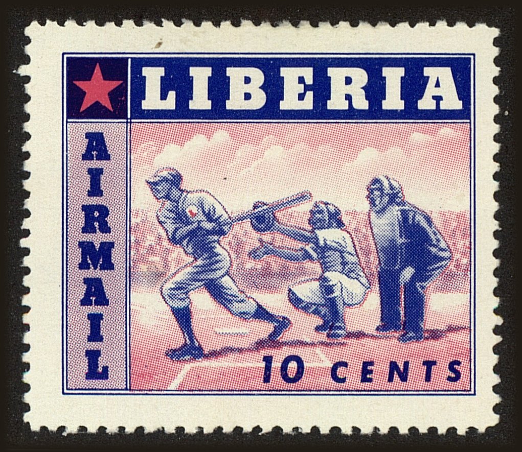 Front view of Liberia C88 collectors stamp