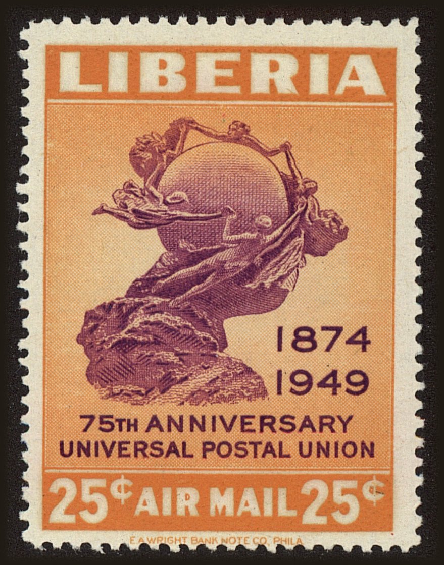 Front view of Liberia C66 collectors stamp