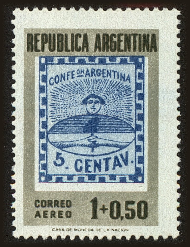 Front view of Argentina CB8 collectors stamp