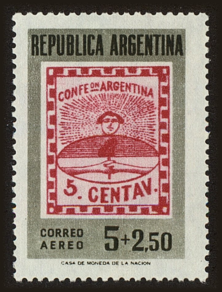 Front view of Argentina CB11 collectors stamp