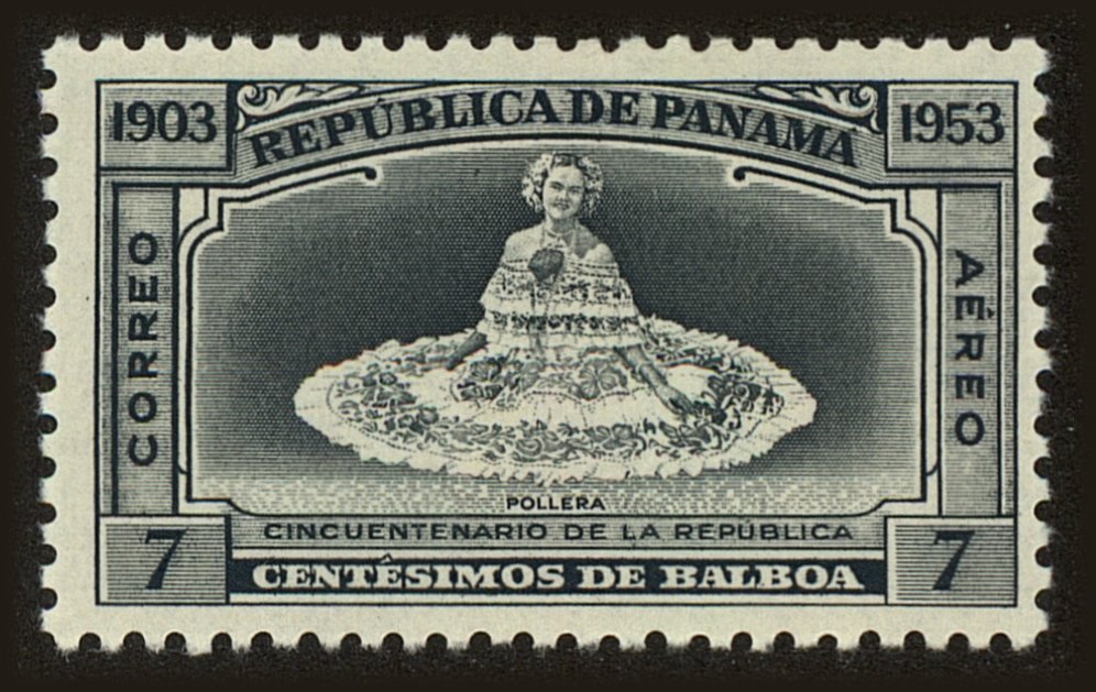 Front view of Panama C142 collectors stamp
