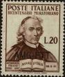 Stamp ID#281109 (2-20-769)