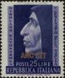 Stamp ID#281182 (2-20-842)