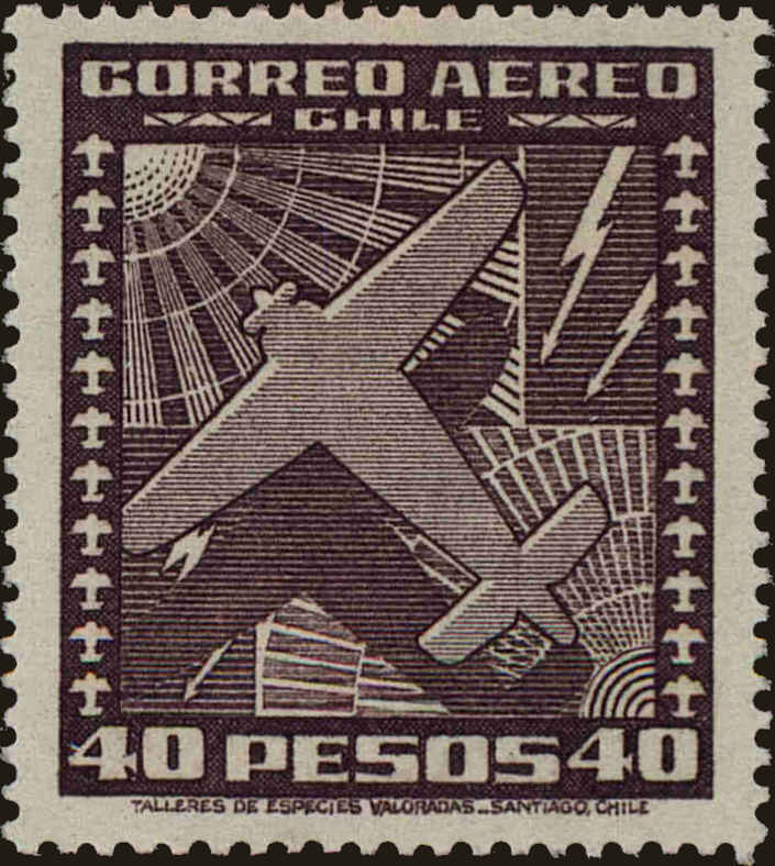 Front view of Chile C152 collectors stamp