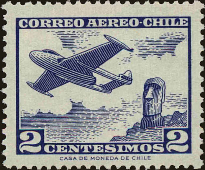 Front view of Chile C236 collectors stamp