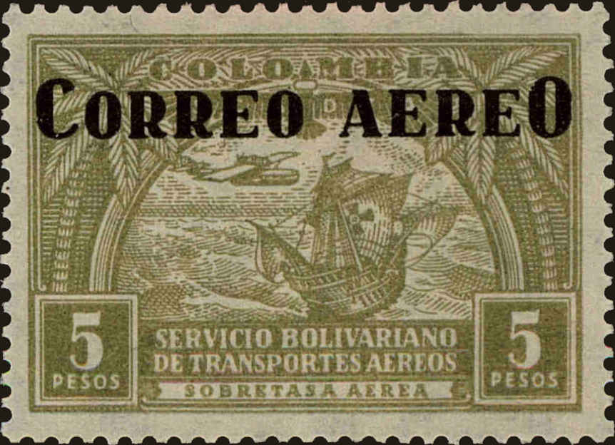 Front view of Colombia C95 collectors stamp