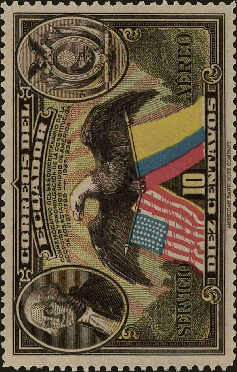 Front view of Ecuador C59 collectors stamp
