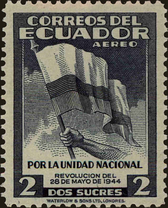 Front view of Ecuador C154 collectors stamp