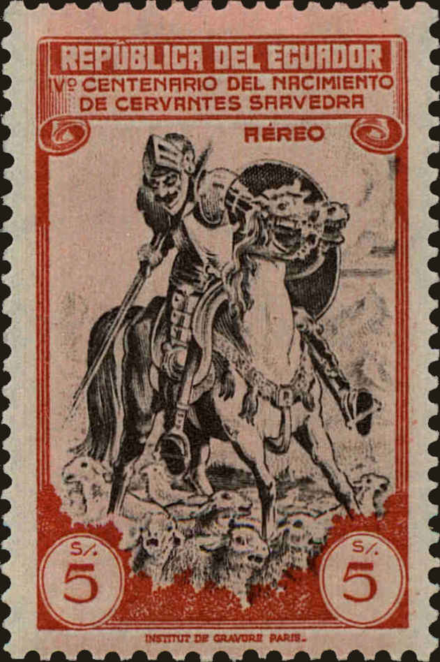 Front view of Ecuador C205 collectors stamp