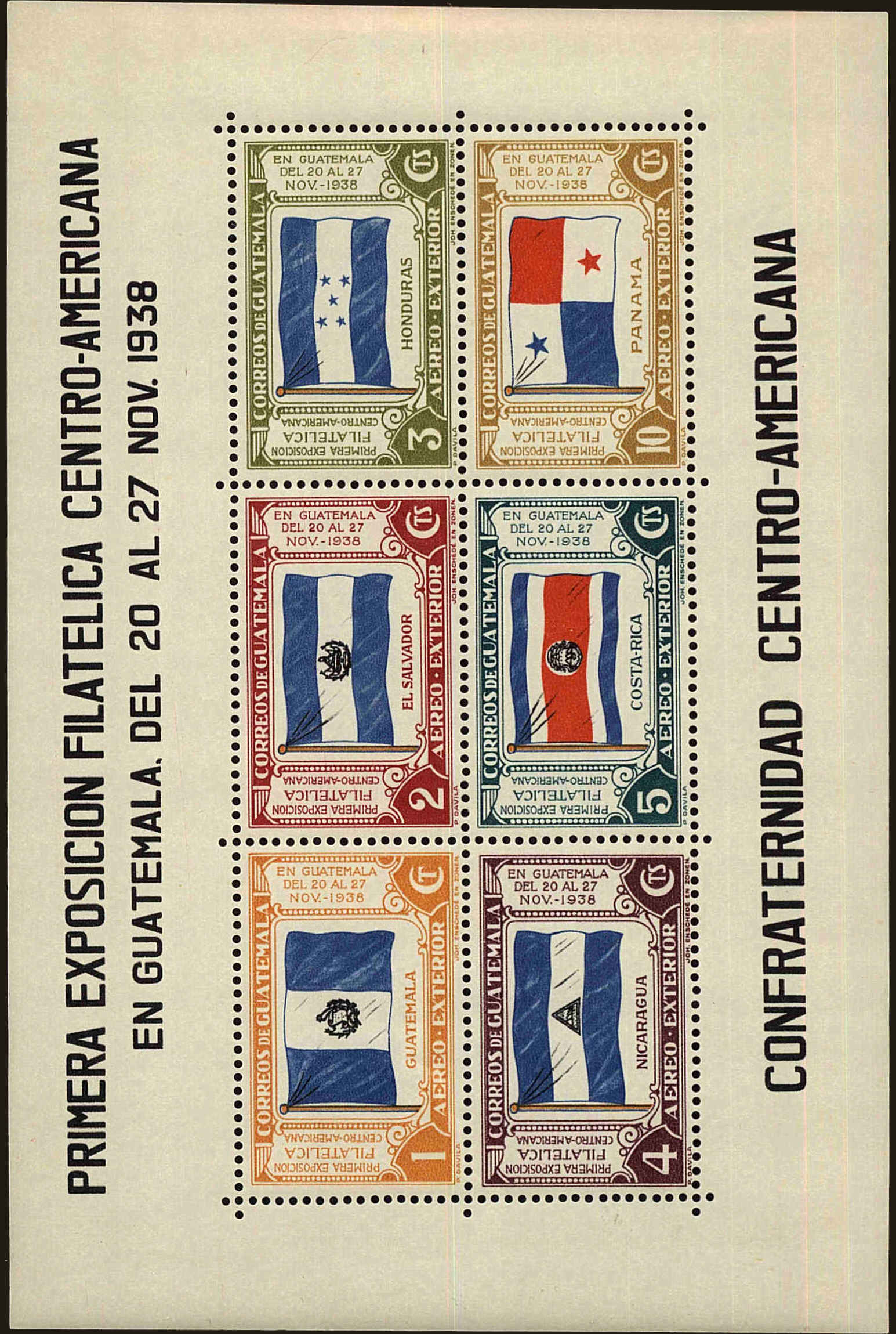 Front view of Haiti C65 collectors stamp
