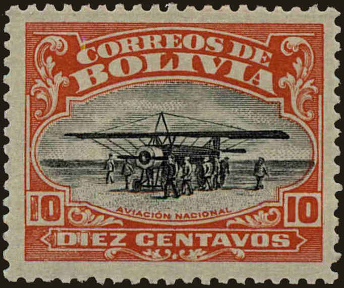 Front view of Bolivia C1 collectors stamp