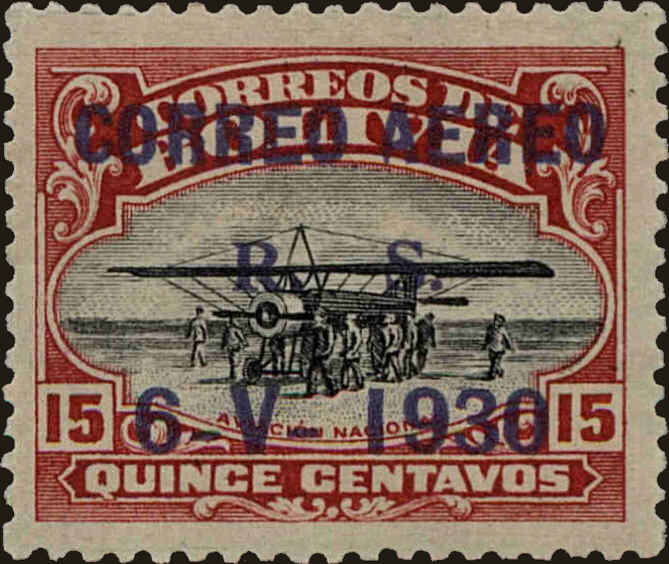 Front view of Bolivia C14 collectors stamp
