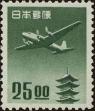 Stamp ID#276339 (2-21-4127)