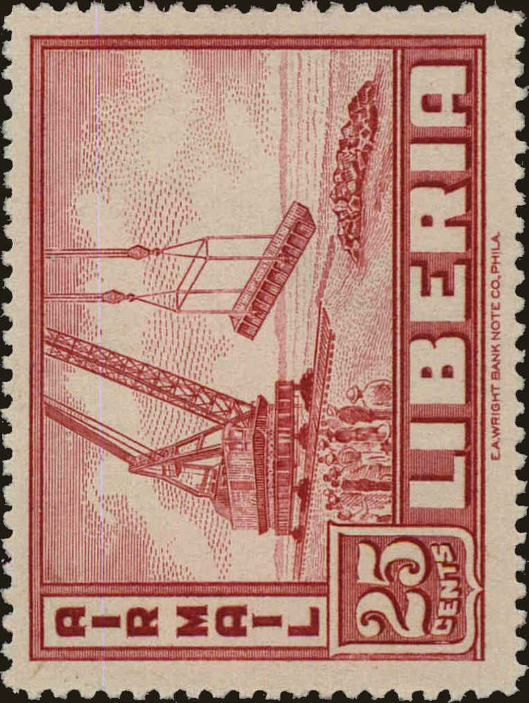 Front view of Liberia C56 collectors stamp