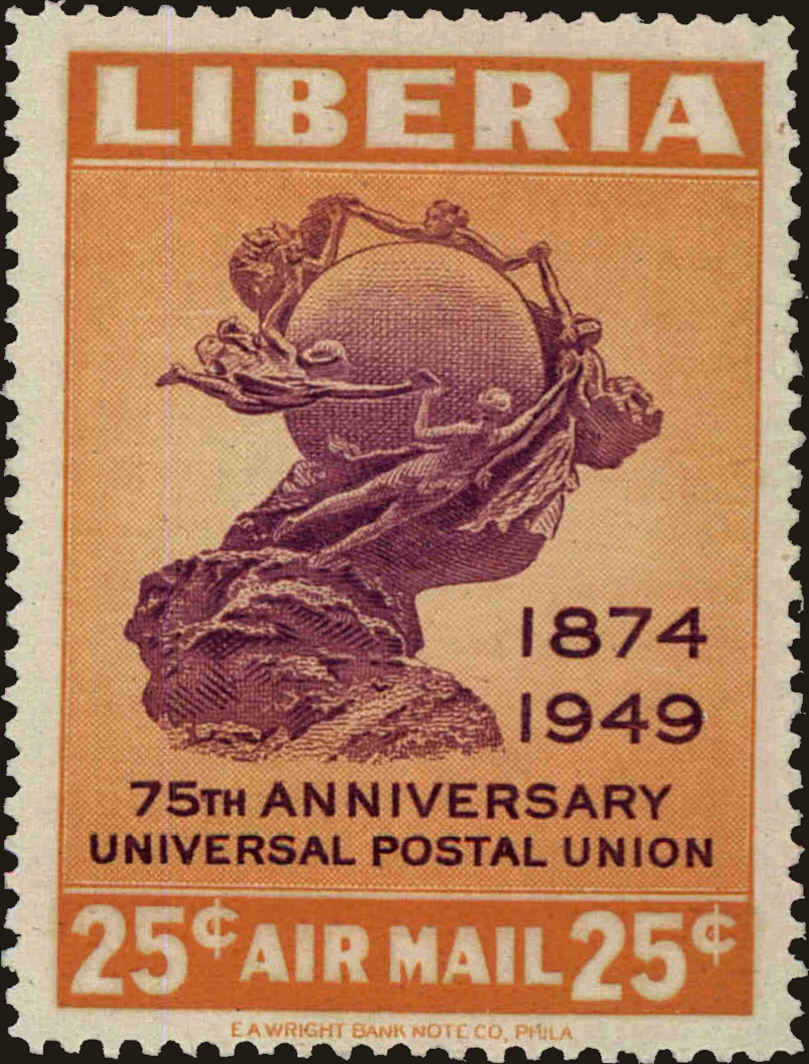 Front view of Liberia C67 collectors stamp