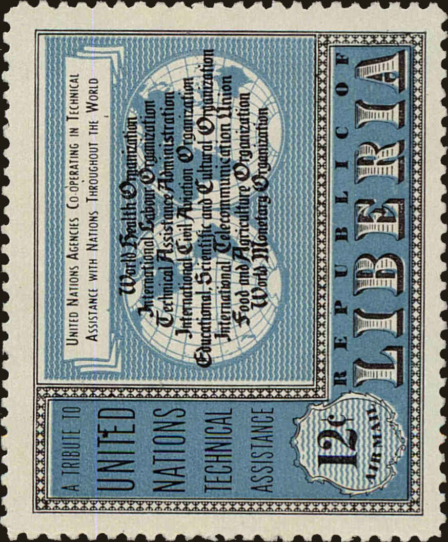 Front view of Liberia C78 collectors stamp