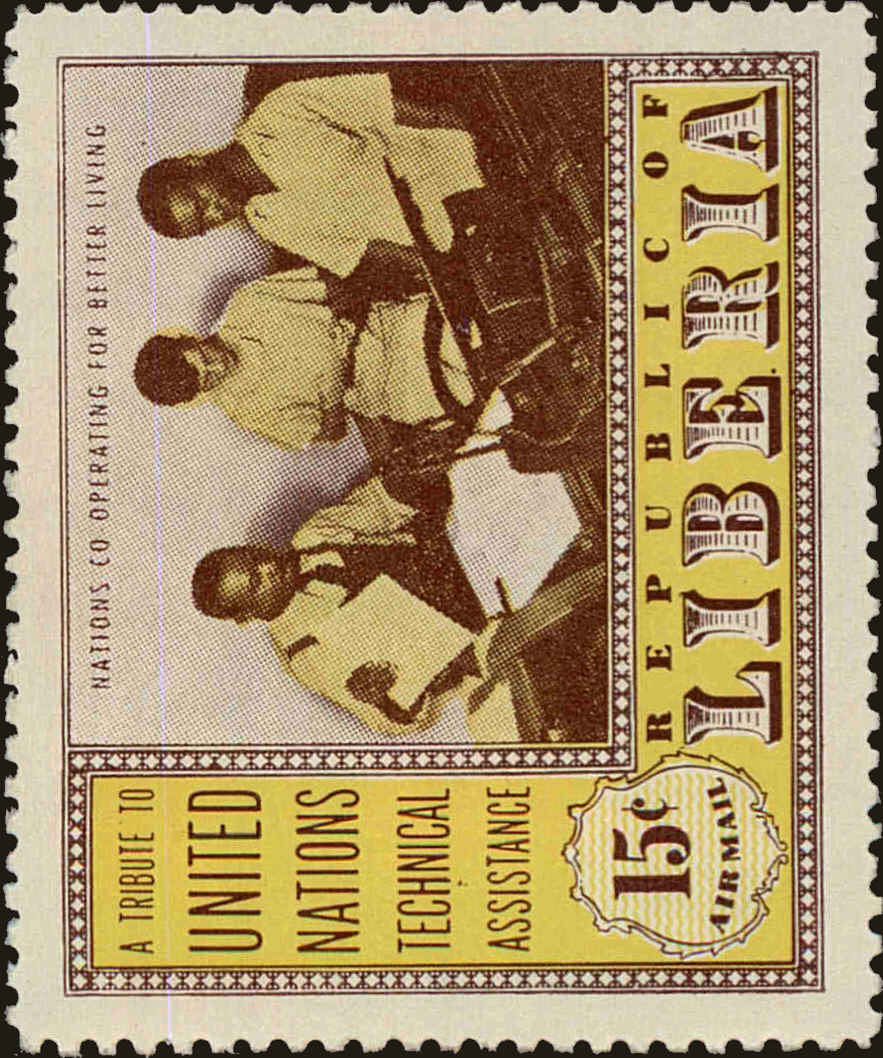 Front view of Liberia C79 collectors stamp