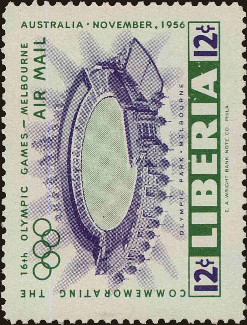 Front view of Liberia C103 collectors stamp
