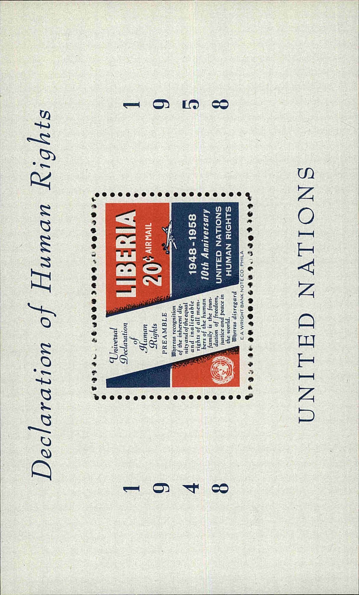 Front view of Liberia C119 collectors stamp