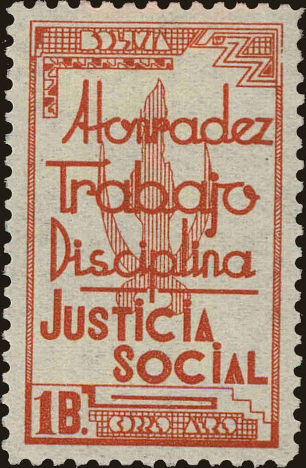 Front view of Bolivia C69 collectors stamp