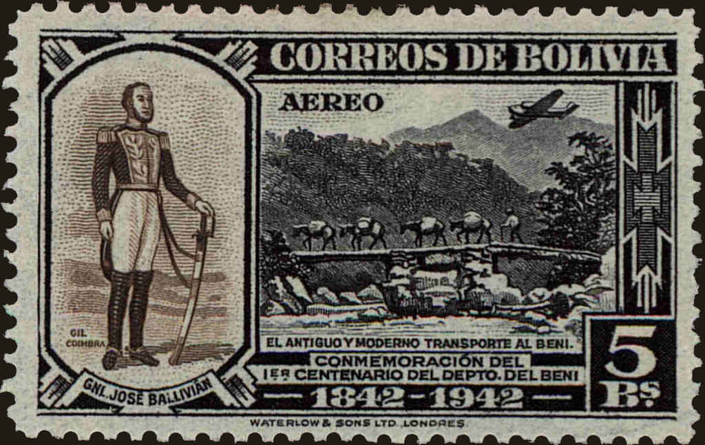Front view of Bolivia C95 collectors stamp