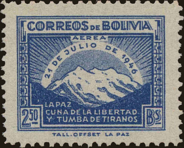 Front view of Bolivia C115 collectors stamp