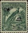 Stamp ID#277314 (2-21-5178)